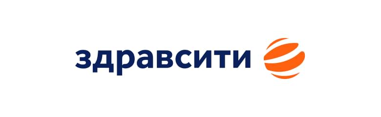 Здравсити
